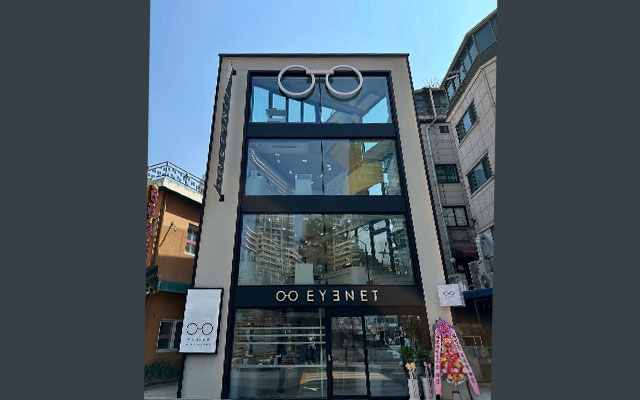 아이네트안경콘텍트 4호점
